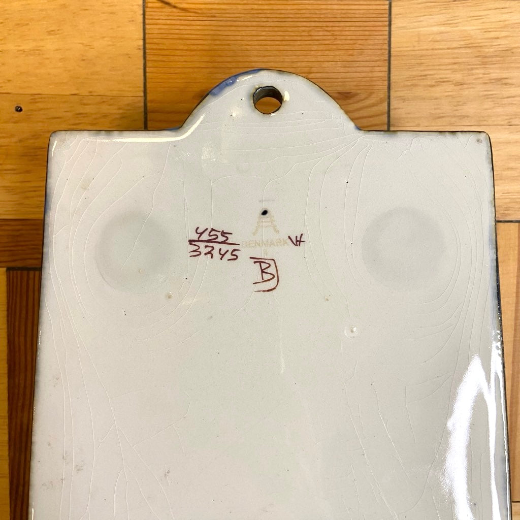 ロイヤルコペンハーゲン / Royal Copenhagen テネラ / Tenera