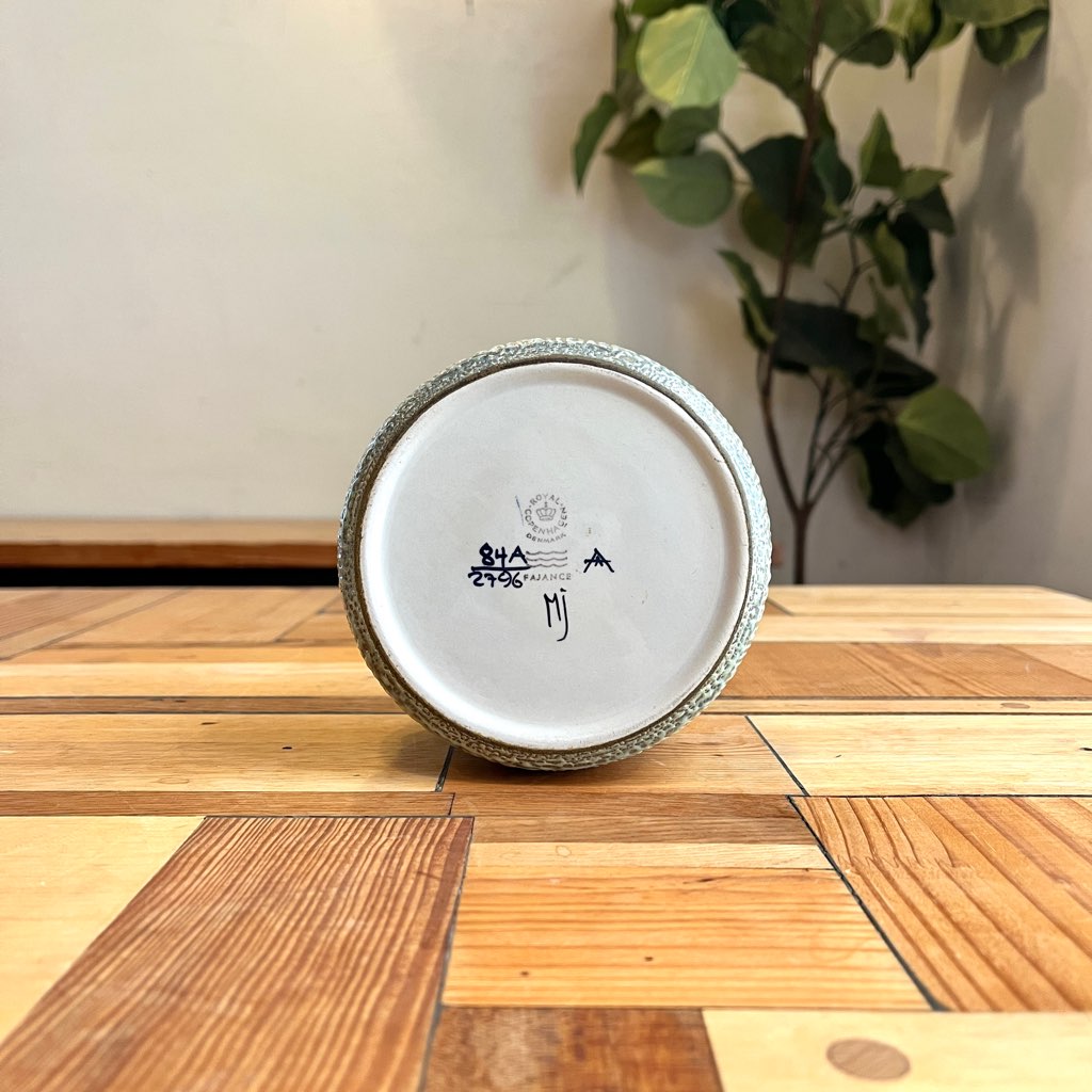 ロイヤルコペンハーゲン / Royal Copenhagen 15 テネラ / Tenera 青い