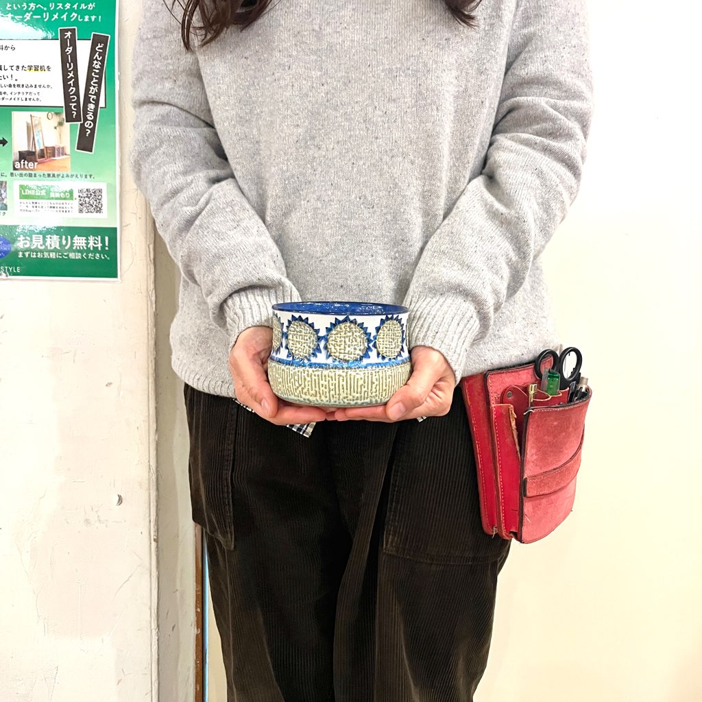 ロイヤルコペンハーゲン / Royal Copenhagen 15 テネラ / Tenera 青い