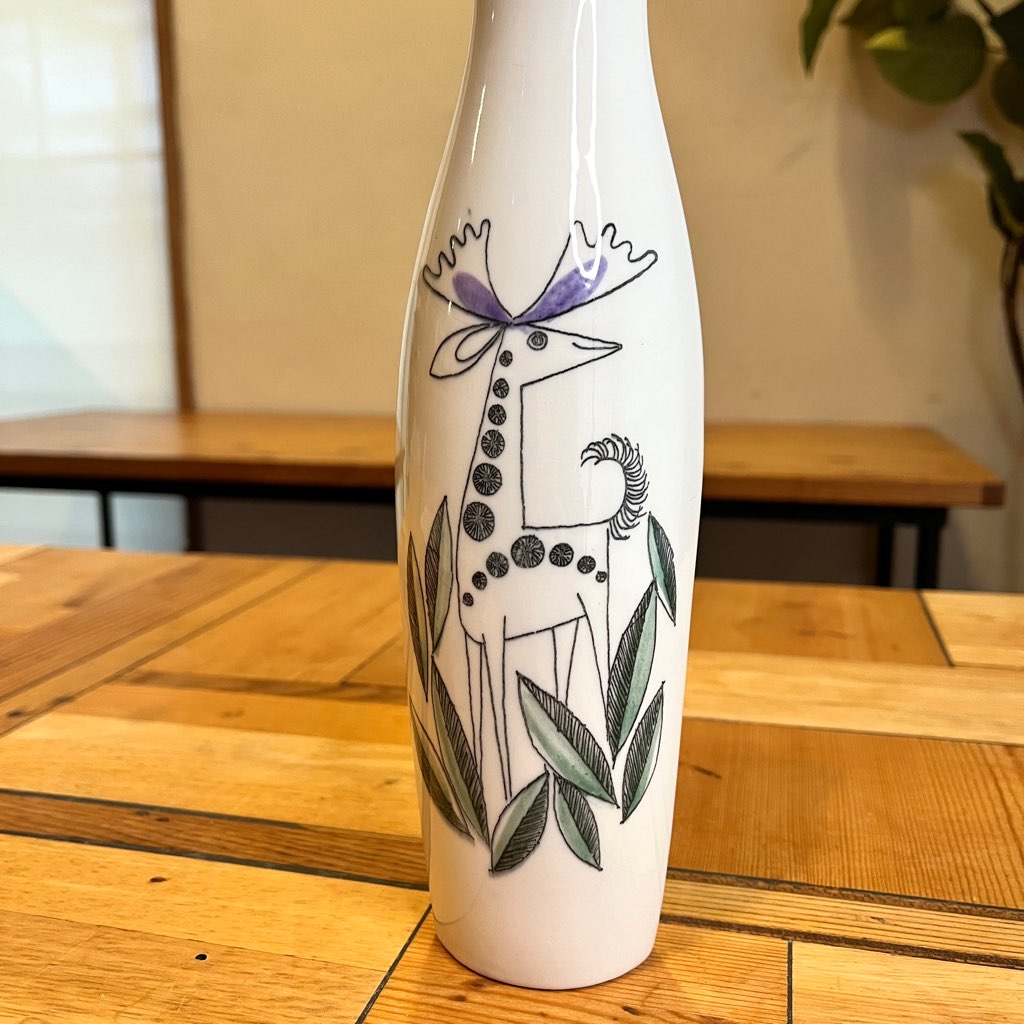 ロールストランド / Rorstrand シエスタ / Siesta 花器 フラワーベース  一輪挿し ヴィンテージ