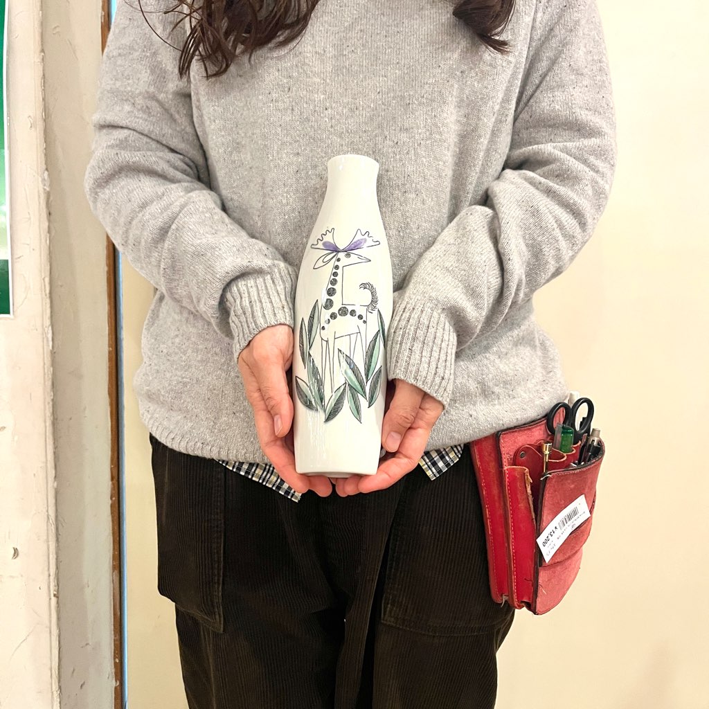 ロールストランド / Rorstrand シエスタ / Siesta 花器 フラワーベース  一輪挿し ヴィンテージ