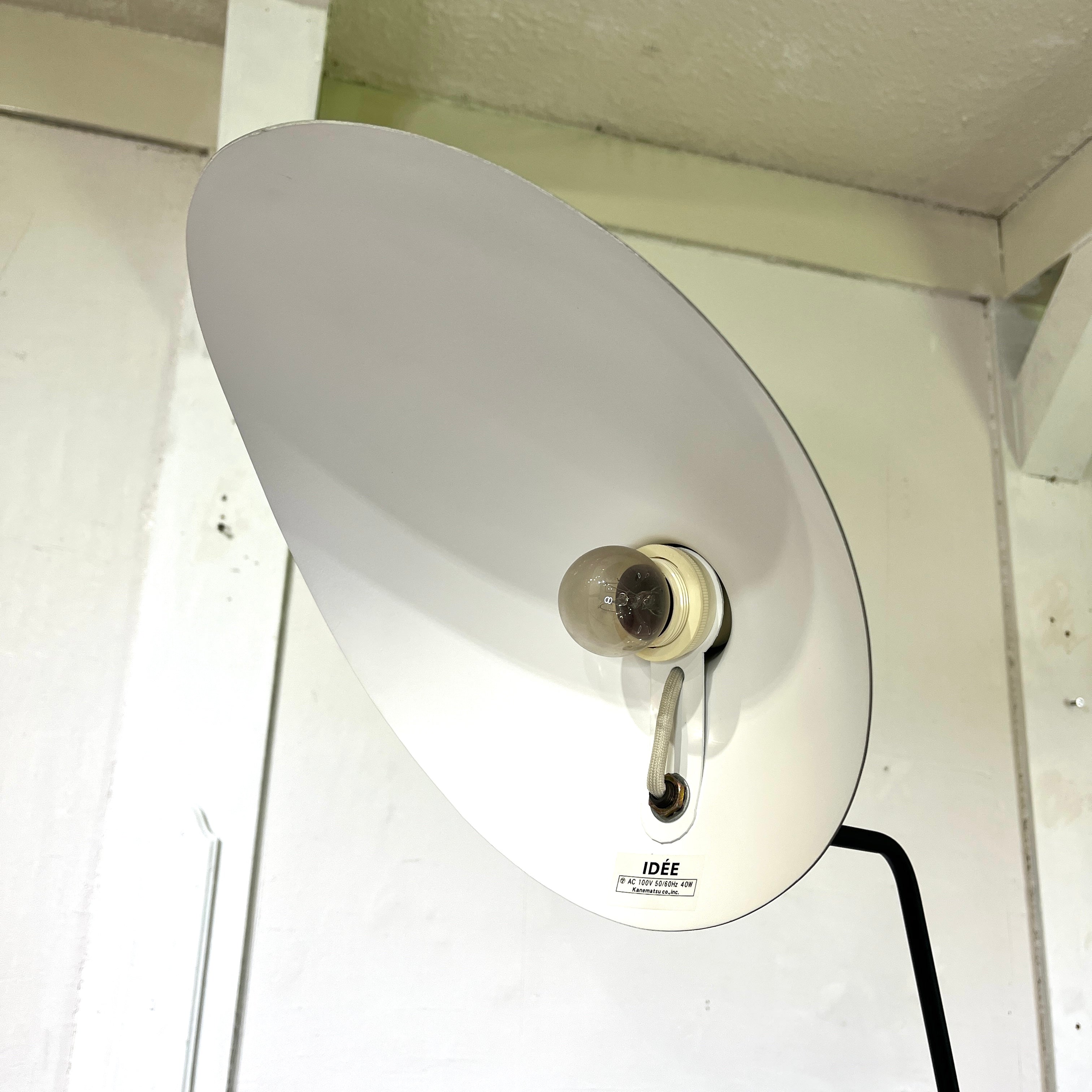 イデー / IDEE ランパデール アン ルミエール フロアスタンド / Lampadaire 1 Lumiere / セルジュ・ムーユ