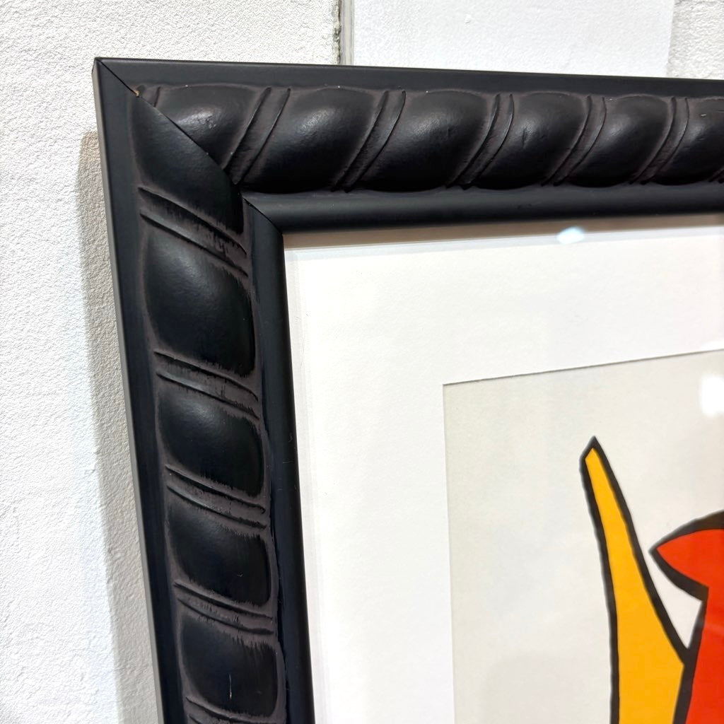 アレクサンダー・カルダー / Alexander Calder リトグラフ 抽象画 【2】1963年 白黒赤黄 鑑定書付