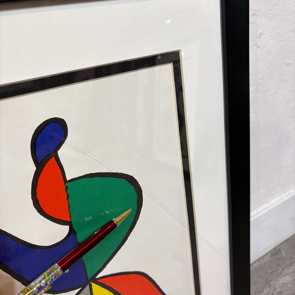 アレクサンダー・カルダー / Alexander Calder リトグラフ 抽象画 【3】「Stabiles」1963年  鑑定書付