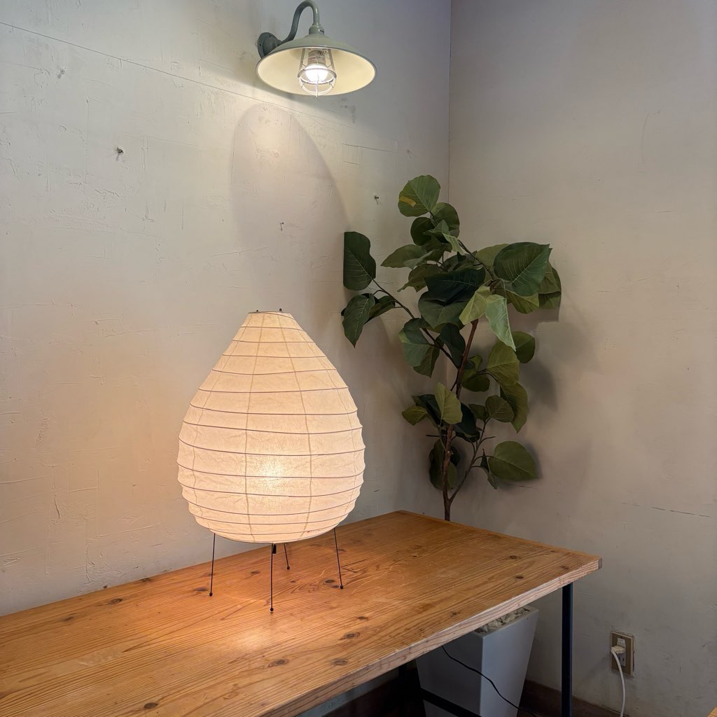 イサム・ノグチ / Isamu Noguchi アカリ / AKARI 22N フロアランプ