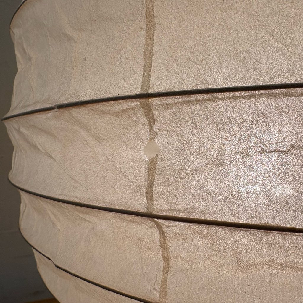 イサム・ノグチ / Isamu Noguchi アカリ / AKARI 22N フロアランプ