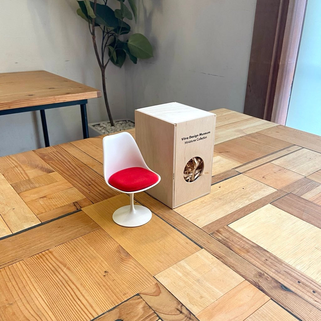 ヴィトラ / Vitra ミニチュアコレクション チューチップチェア 1/6