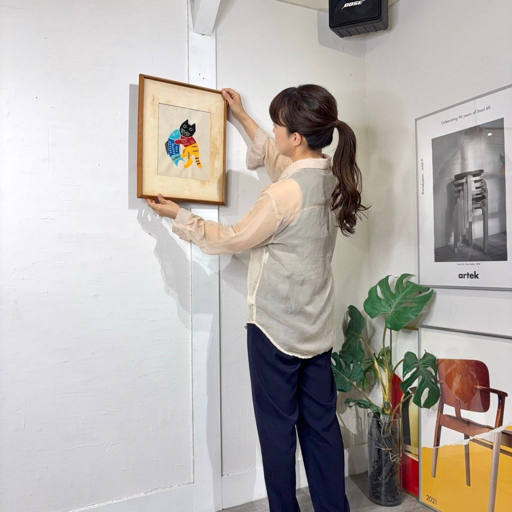 柚木沙弥郎 型染め 「猫と魚」 アート 絵画 一点もの 作家 中古