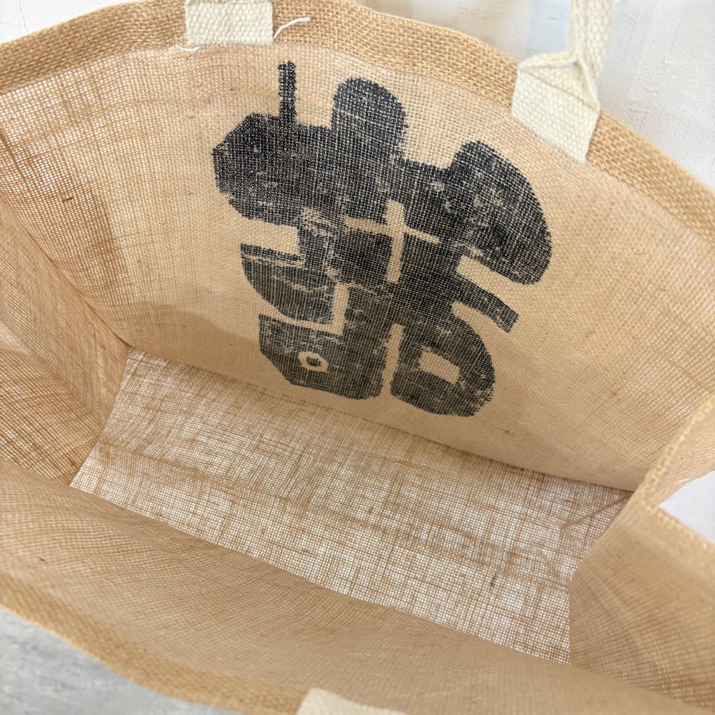 柚木沙弥郎 型染め バッグ 【大】幾何学 かばん 未使用 トート