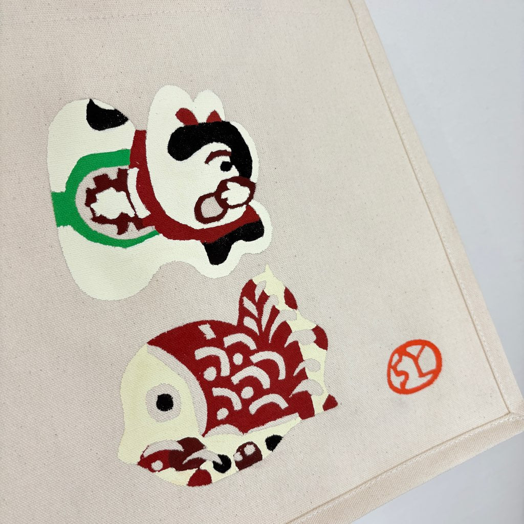 柚木沙弥郎 型染め バッグ 【中】縁起物 かばん 新品未使用
