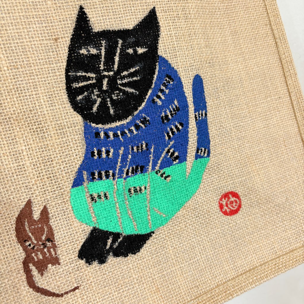 柚木沙弥郎 型染め バッグ 黒猫とネズミ かばん 未使用 トートバッグ