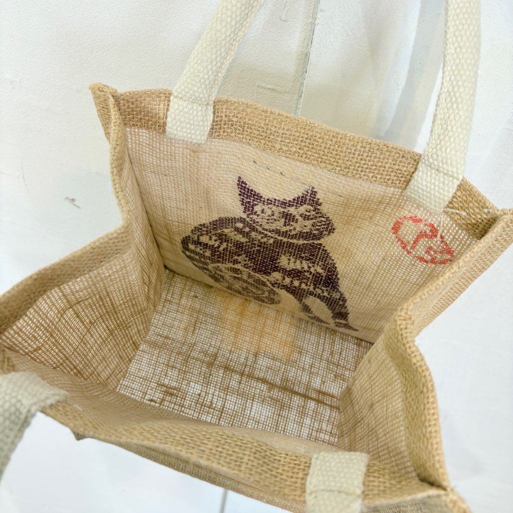 柚木沙弥郎 型染め バッグ 【小】 猫 茶 かばん 未使用