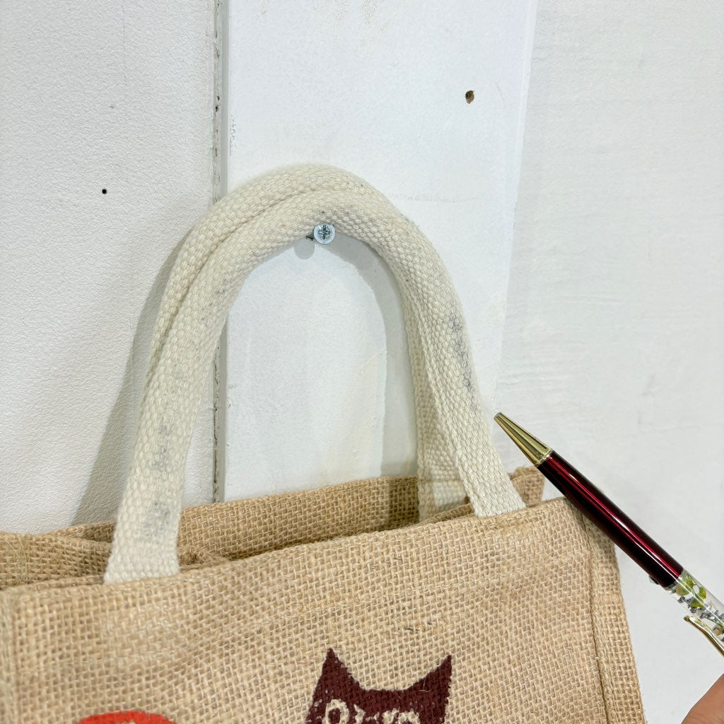 柚木沙弥郎 型染め バッグ 【小】 猫 茶 かばん 未使用