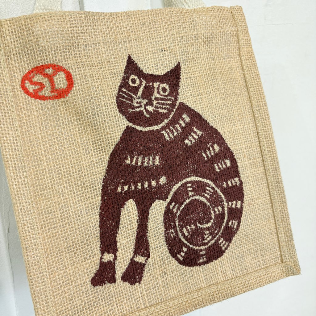 柚木沙弥郎 型染め バッグ 【小】 猫 茶 かばん 未使用