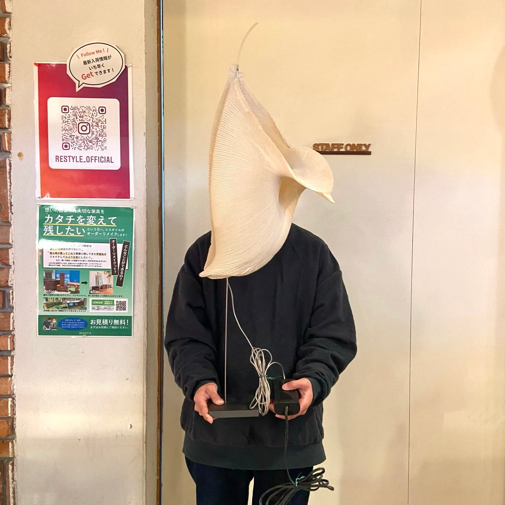 インゴマウラー /  INGO Maurer ガク テーブルライト ドイツ