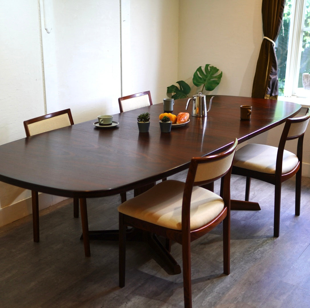 グドメ / GUDME Mobelfabrik 伸長式 ダイニングテーブル ローズウッド デンマーク 北欧