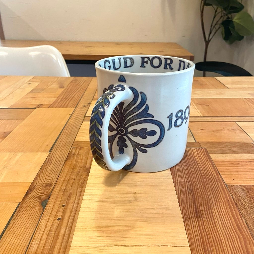 ロイヤルコペンハーゲン / Royal Copenhagen バッカ ビッグマグ 1969