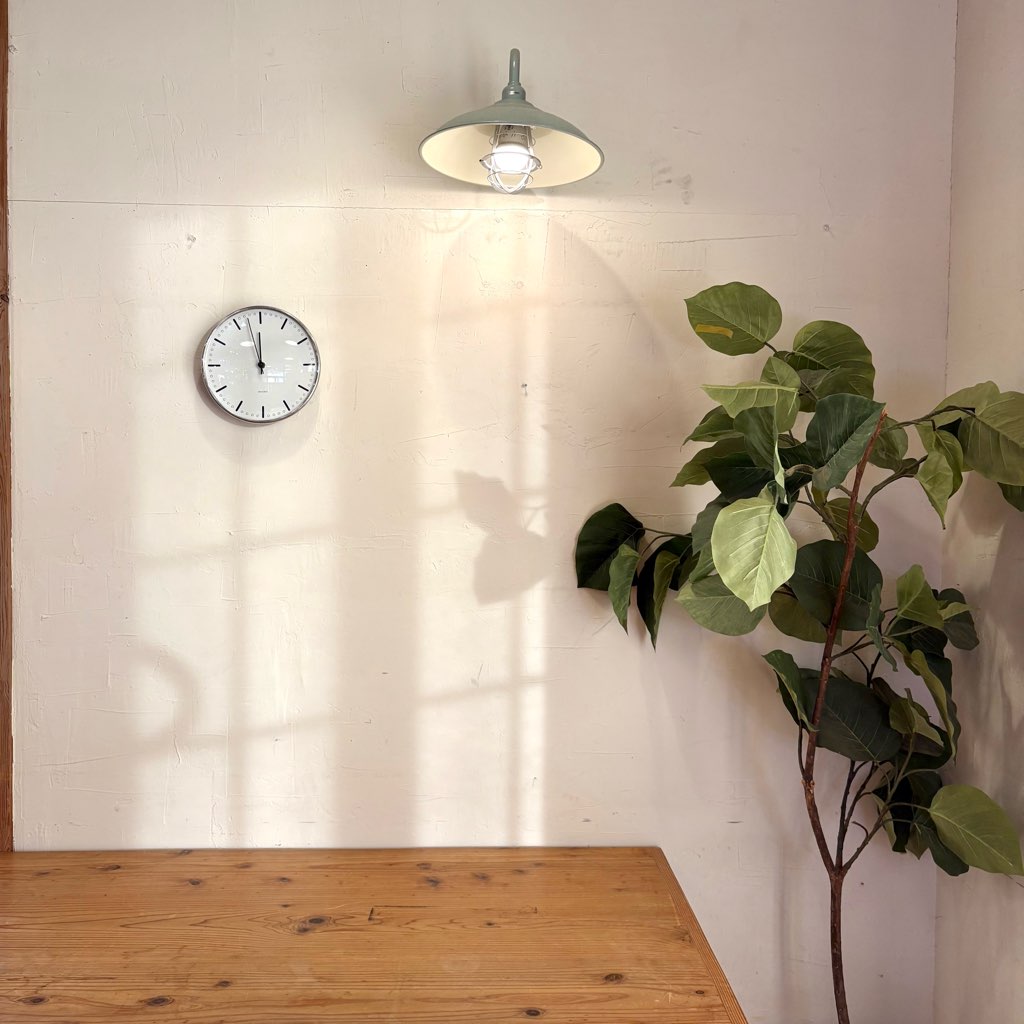 ローゼンダール / Rosendahl シティホールクロックΦ21 / City Hall アルネ・ヤコブセン 壁掛け時計