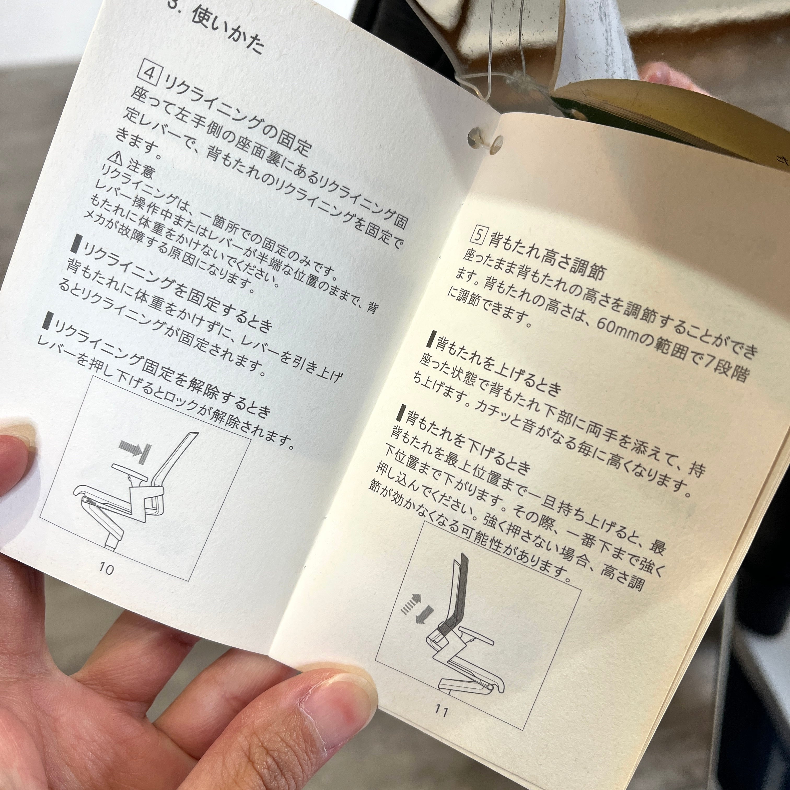 ウィルクハーン / Wilkhahn ONチェア 175/7H ハイバック オフィスチェア