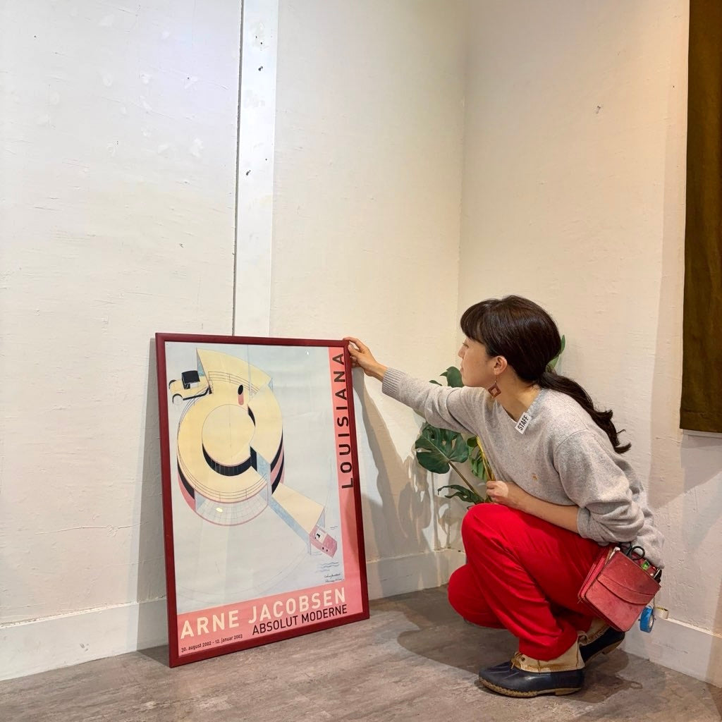 未来の家」/ 「House of the Future」ポスター ルイジアナ近代