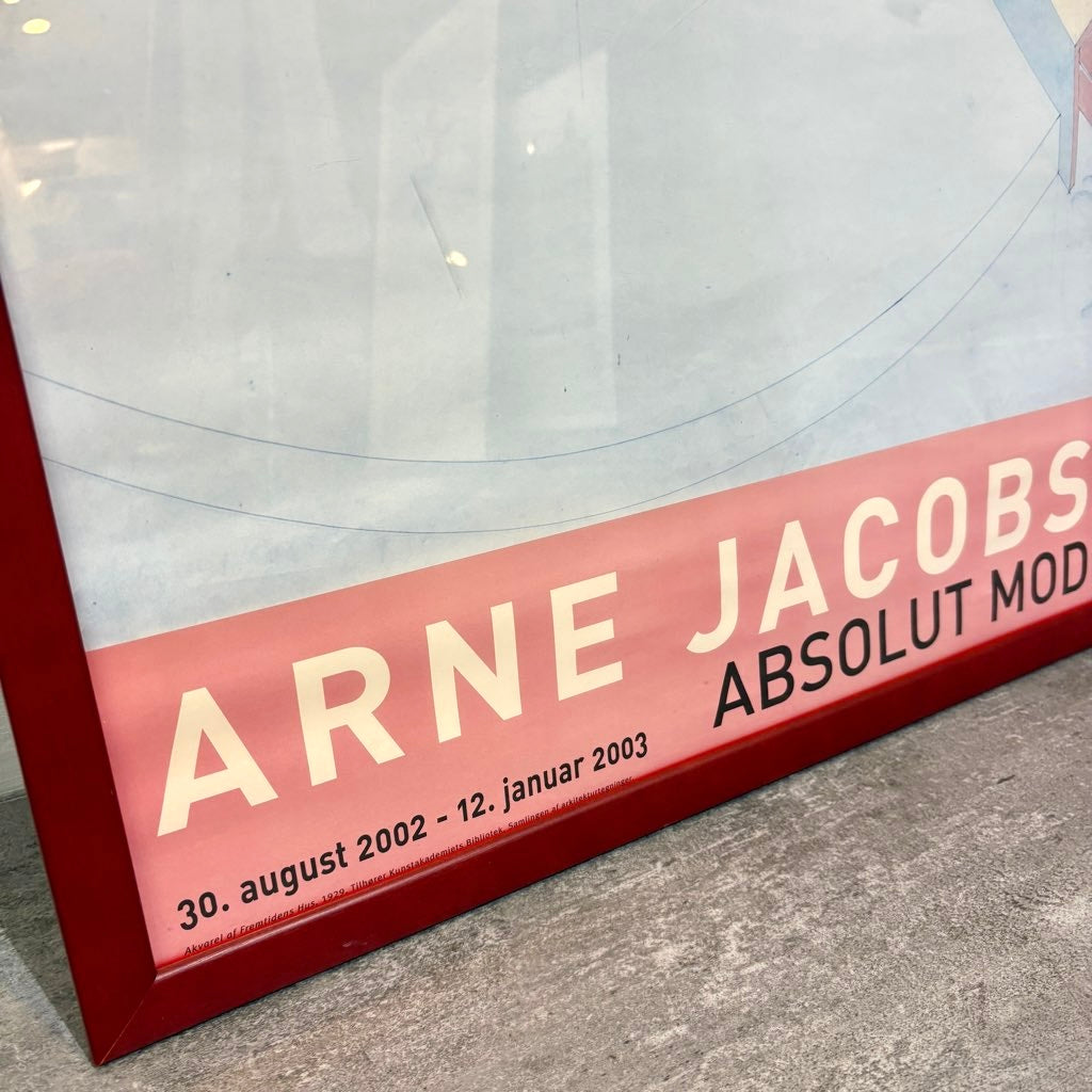 「未来の家」/ 「House of the Future」ポスター ルイジアナ近代美術館 生誕100周年 アルネ・ヤコブセン