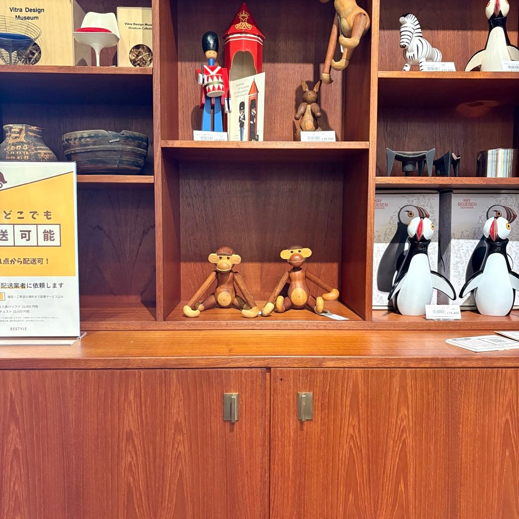 カイ・ボイスン / Kay Bojesen リトルモンキー チーク デンマーク 北欧 ヴィンテージ