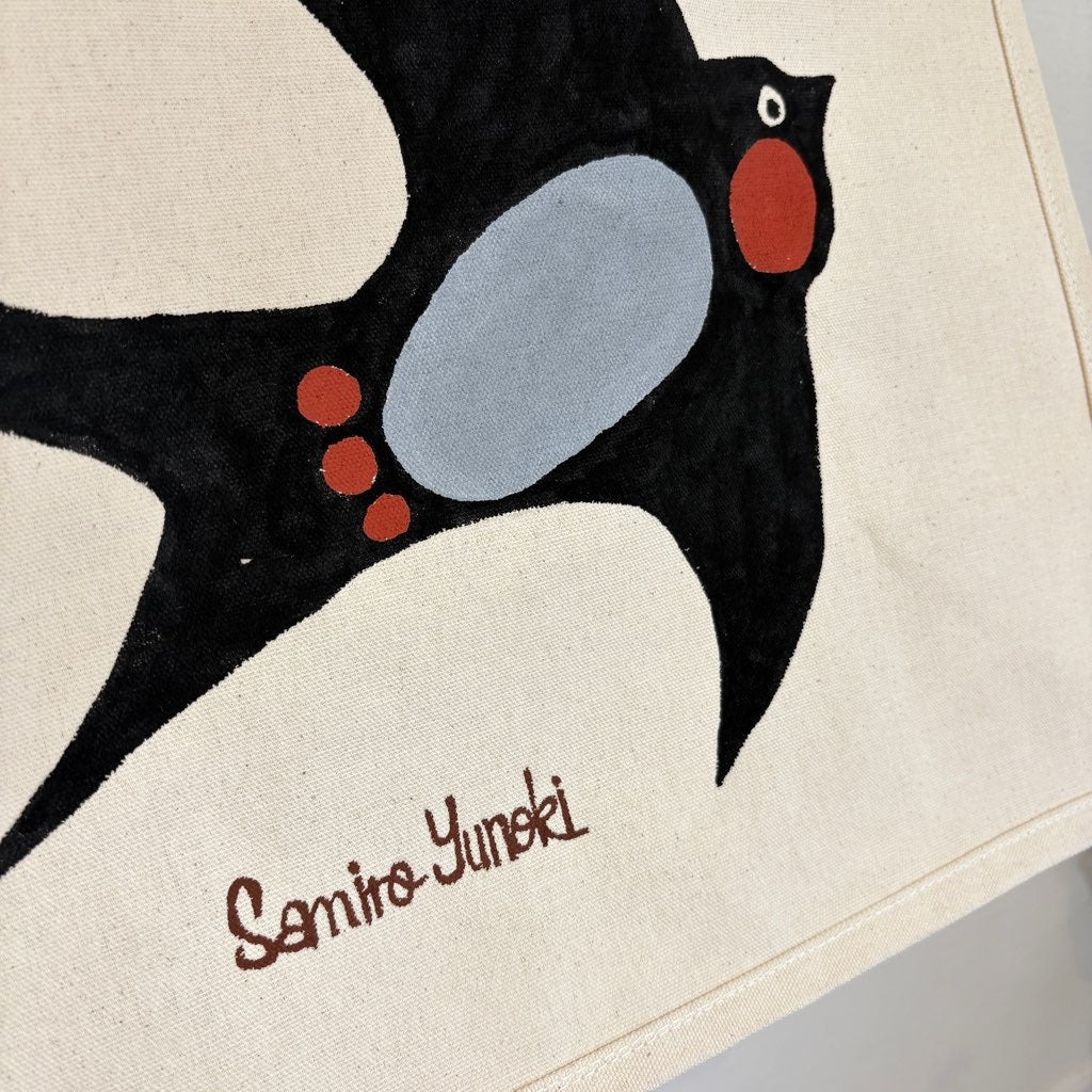 柚木沙弥郎　型染め　仲良し　 大（37✖️44） 柚木沙弥郎 型染め絵 大サイズ37×44cm - メルカリ