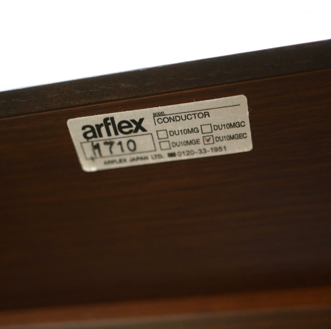 アルフレックス / arflex コンダクター / CONDUCTOR ガラスキャビネット 照明付