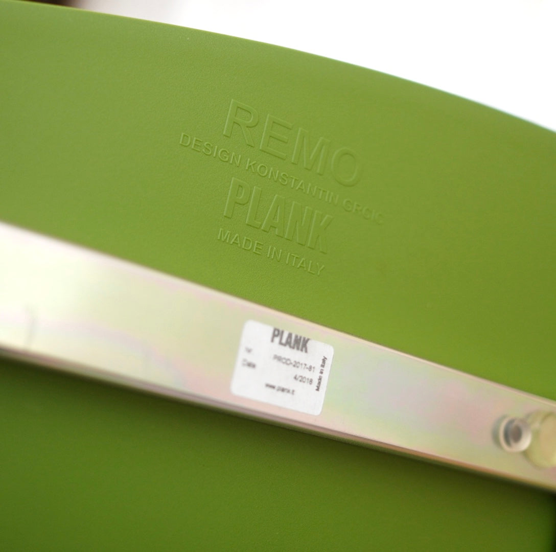 プランク / PLANK レモ プラスチックチェア / REMO PLASTIC コンスタンティン・グルチッチ / Konstantin Grcic