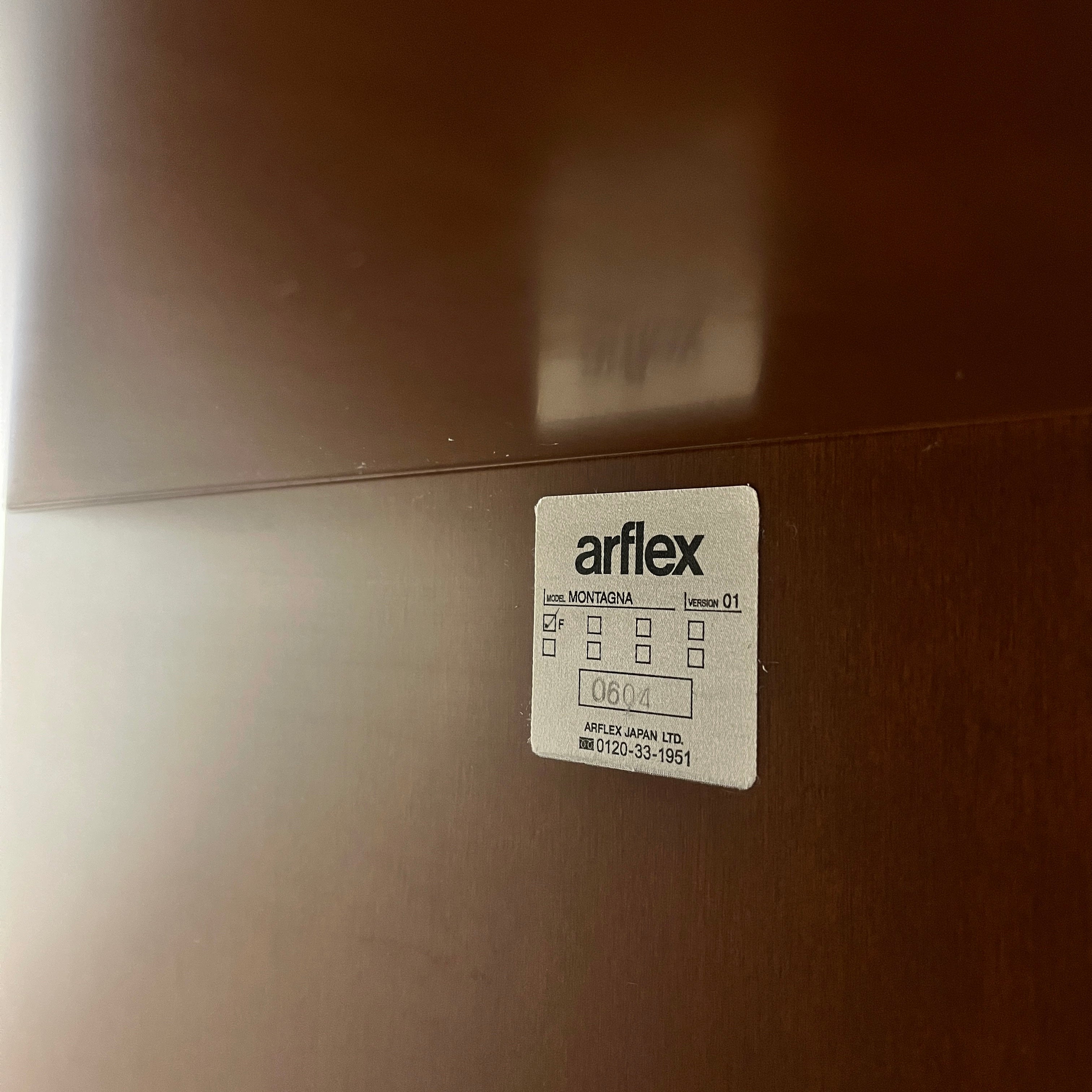 アルフレックス / arflex モンターニャ / MONTAGNA ガラステーブル ローテーブル 川崎文男