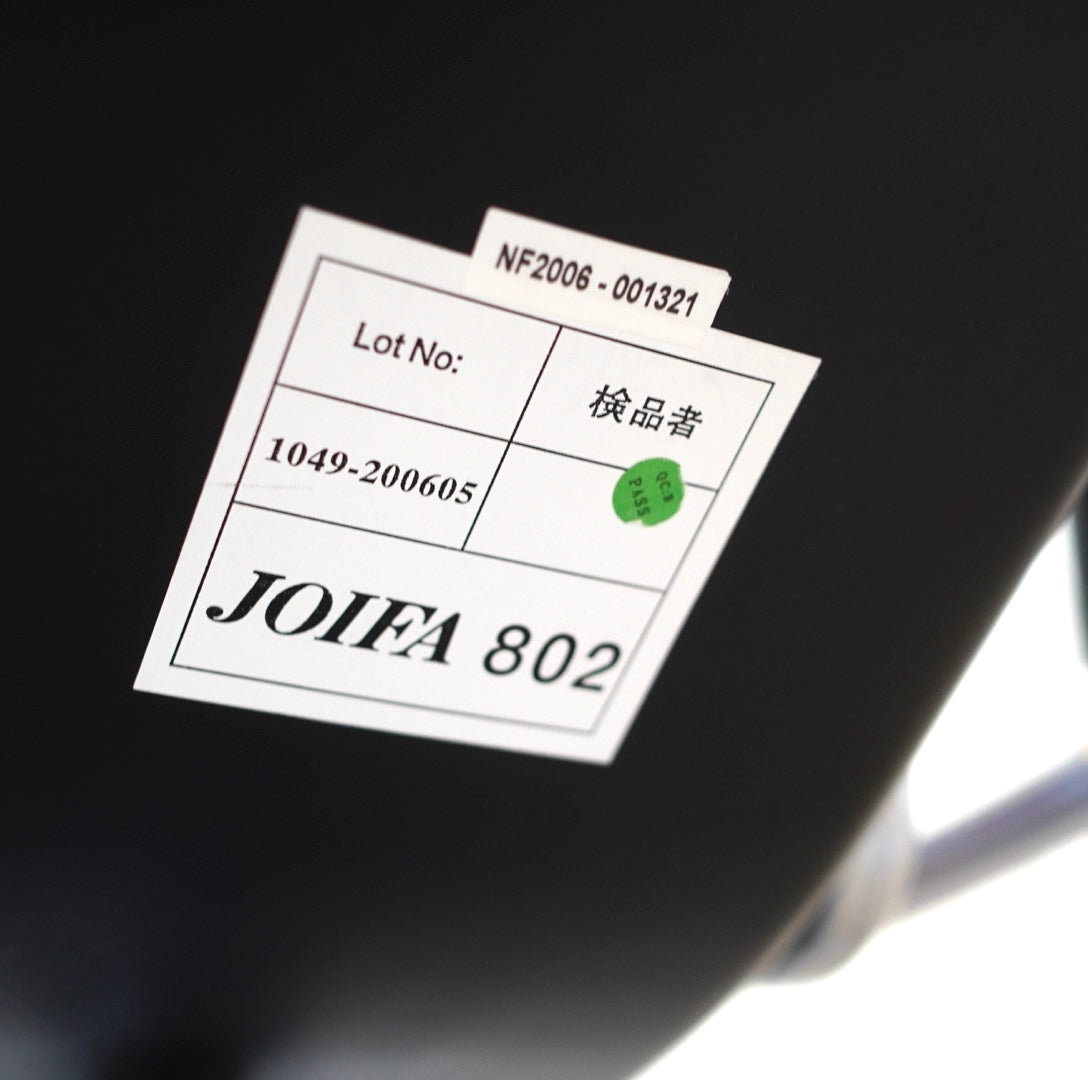 エルゴヒューマン / Ergohuman Basic デスクチェア ワークチェア ヘッドレスト付