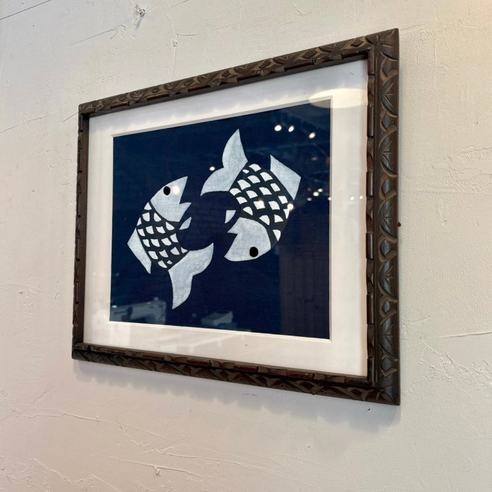 柚木沙弥郎 型染め 額入り布  魚