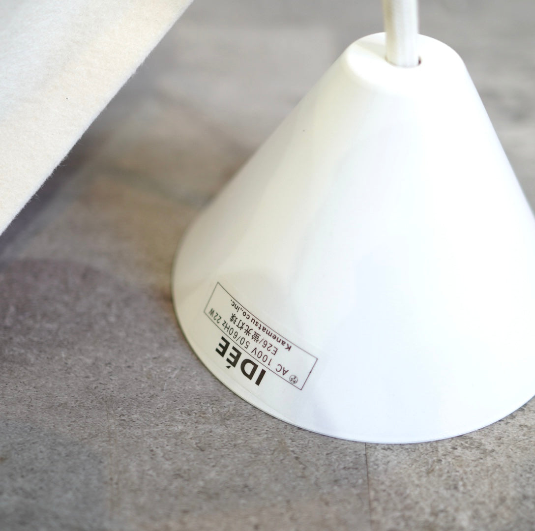 イデー / IDEE イコサランプ / ICOSSA LAMP ペンダントランプ 中古