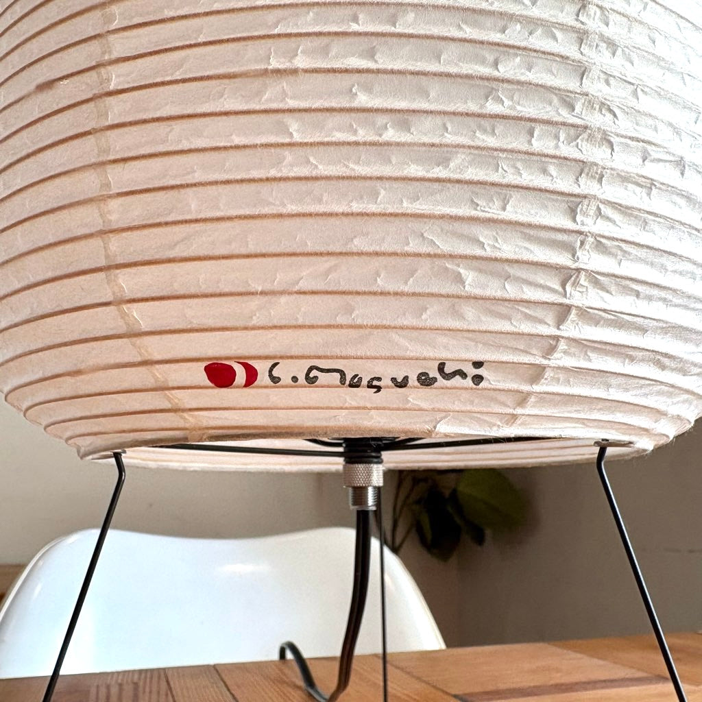 正規品　未使用　イサム ノグチ アカリ akari 22N スタンド AKARI 22N フロアスタンドライト 200種類以上ものさまざまな形や大きさ