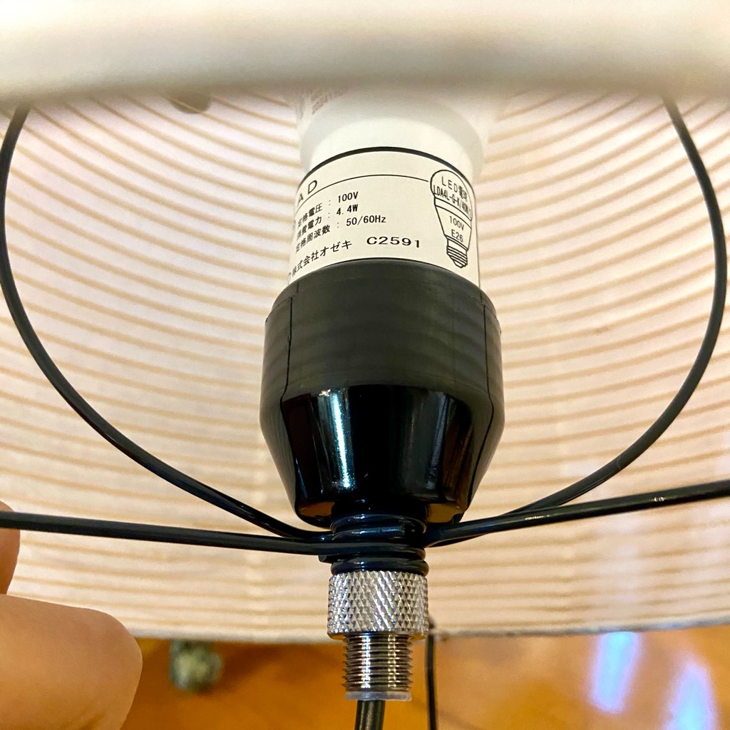 イサム・ノグチ / Isamu Noguchi アカリ / AKARI 1AD スタンドライト 展示品