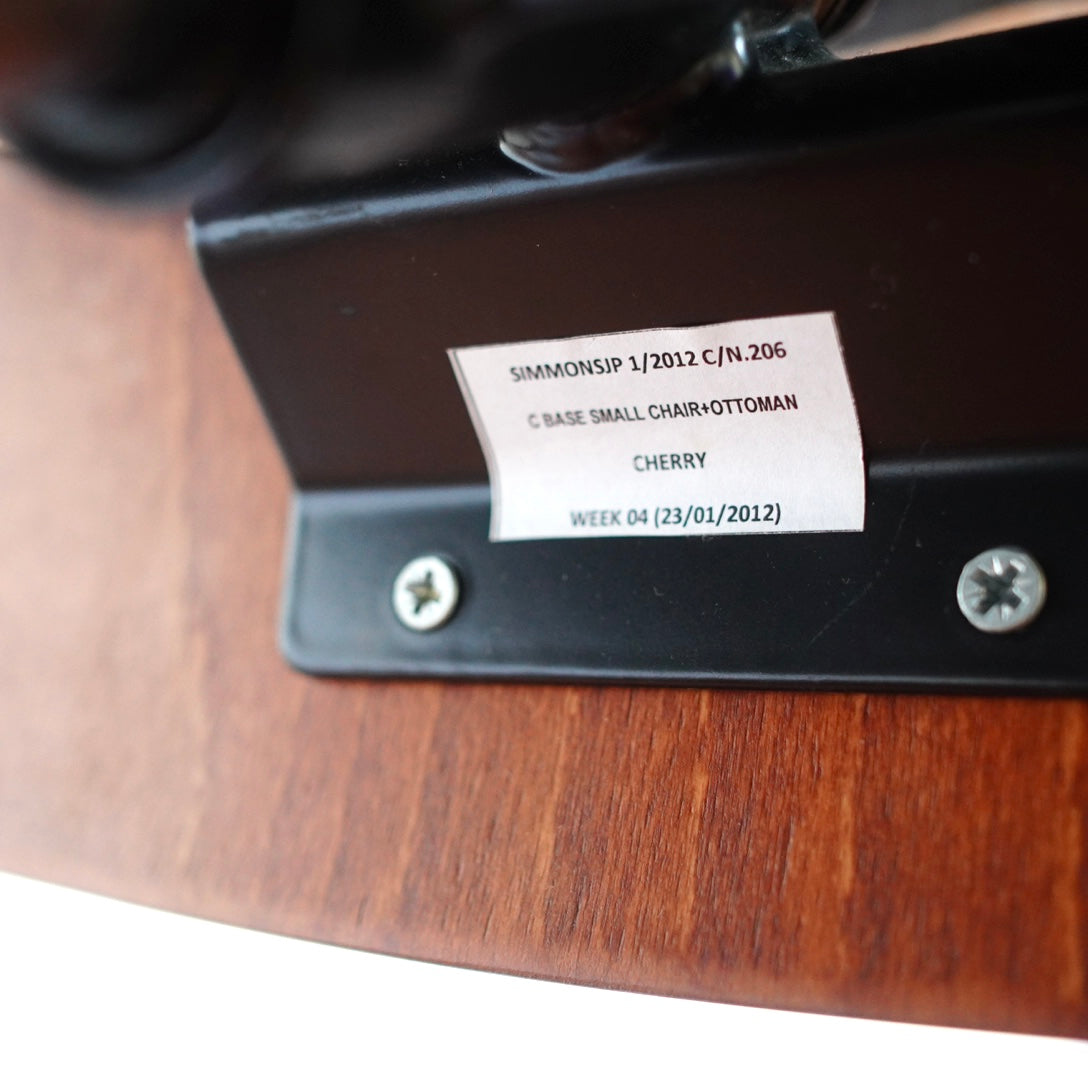 イエリアーダ / Hjellegjerde フィヨルド ウノ Cベースチェア フットスツール付き リクライニング 本革 ノルウェー