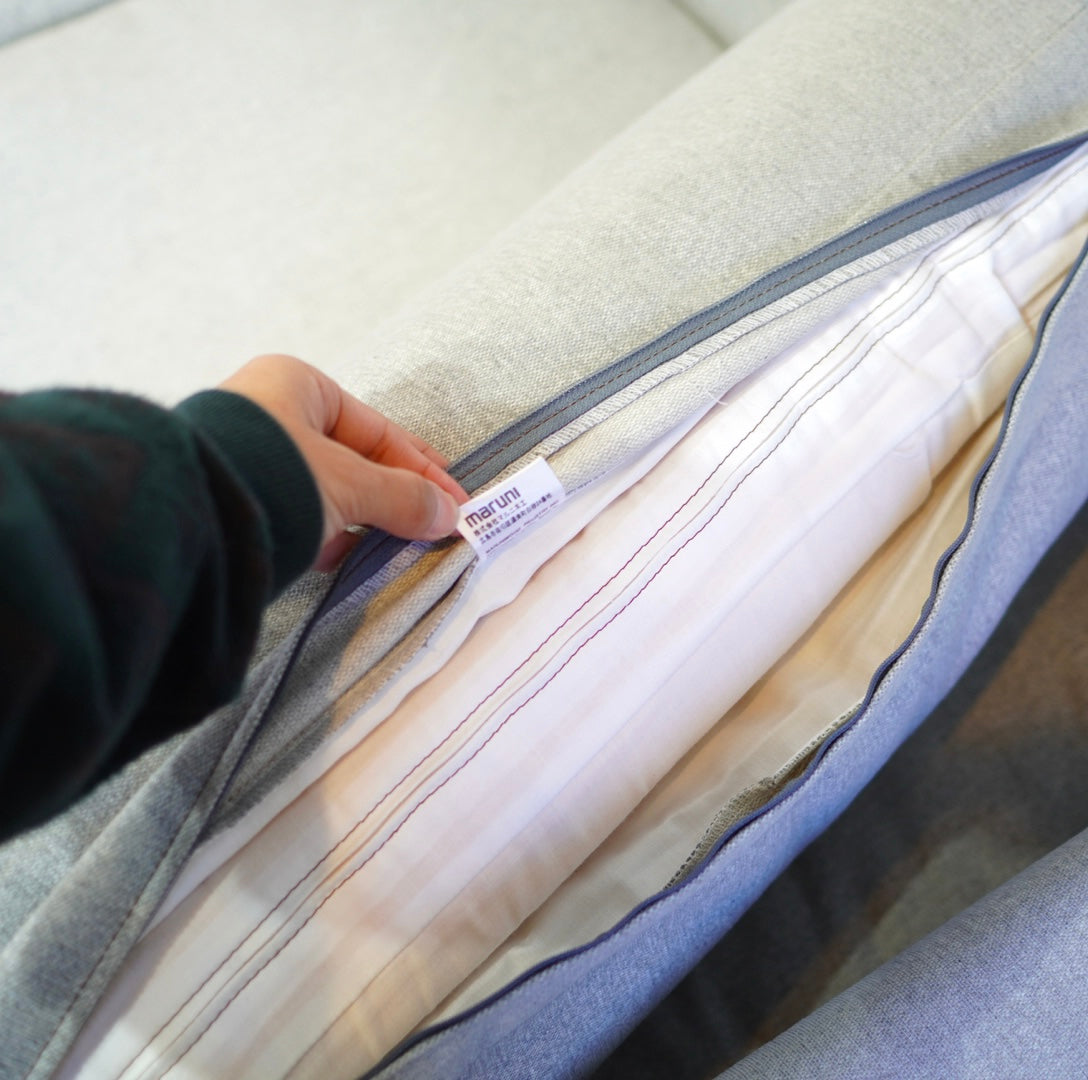 マルニ木工 / maruni ヒロシマ / HIROSHIMA ツーシーターソファ 2人掛け 深澤直人