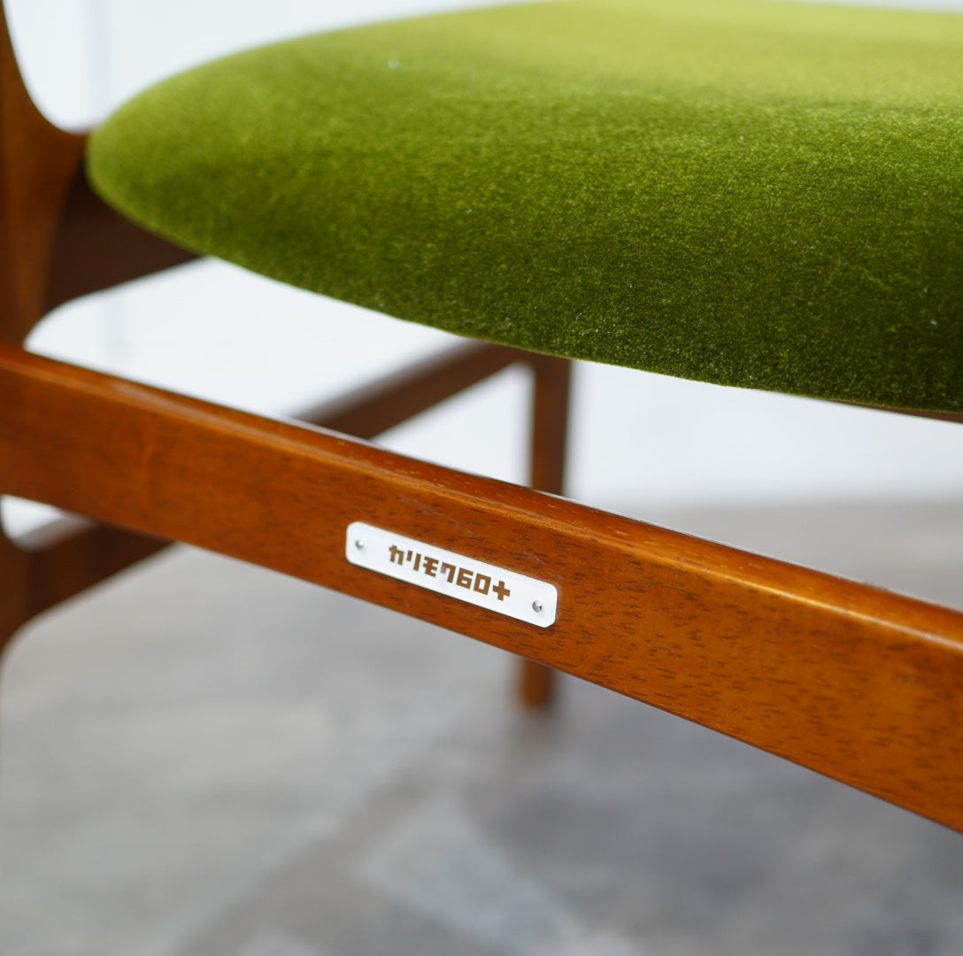 カリモク60 デスク シンプル 日本 ミッドセンチュリー 大人 木製