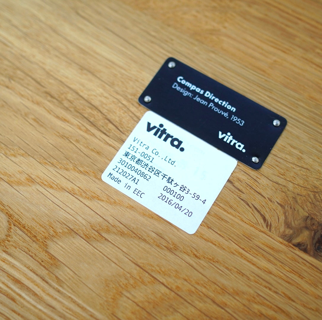 ヴィトラ / Vitra  コンパスディレクション  デスク ジャン・プルーヴェ
