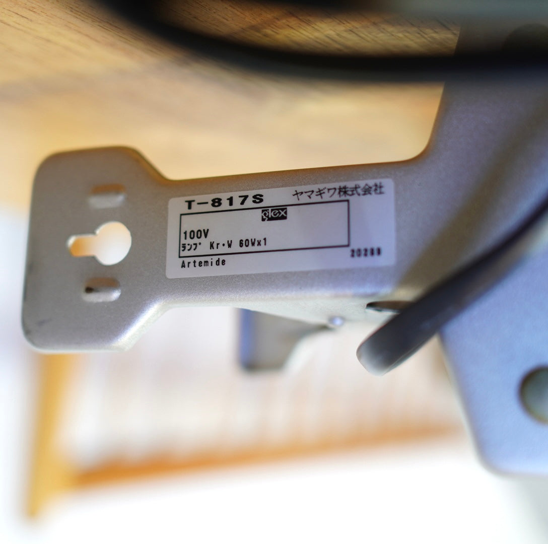アルテミデ / Artemide トロメオ ピンツァ / Pinza クリップライト ミケーレ・デ・ルッキ
