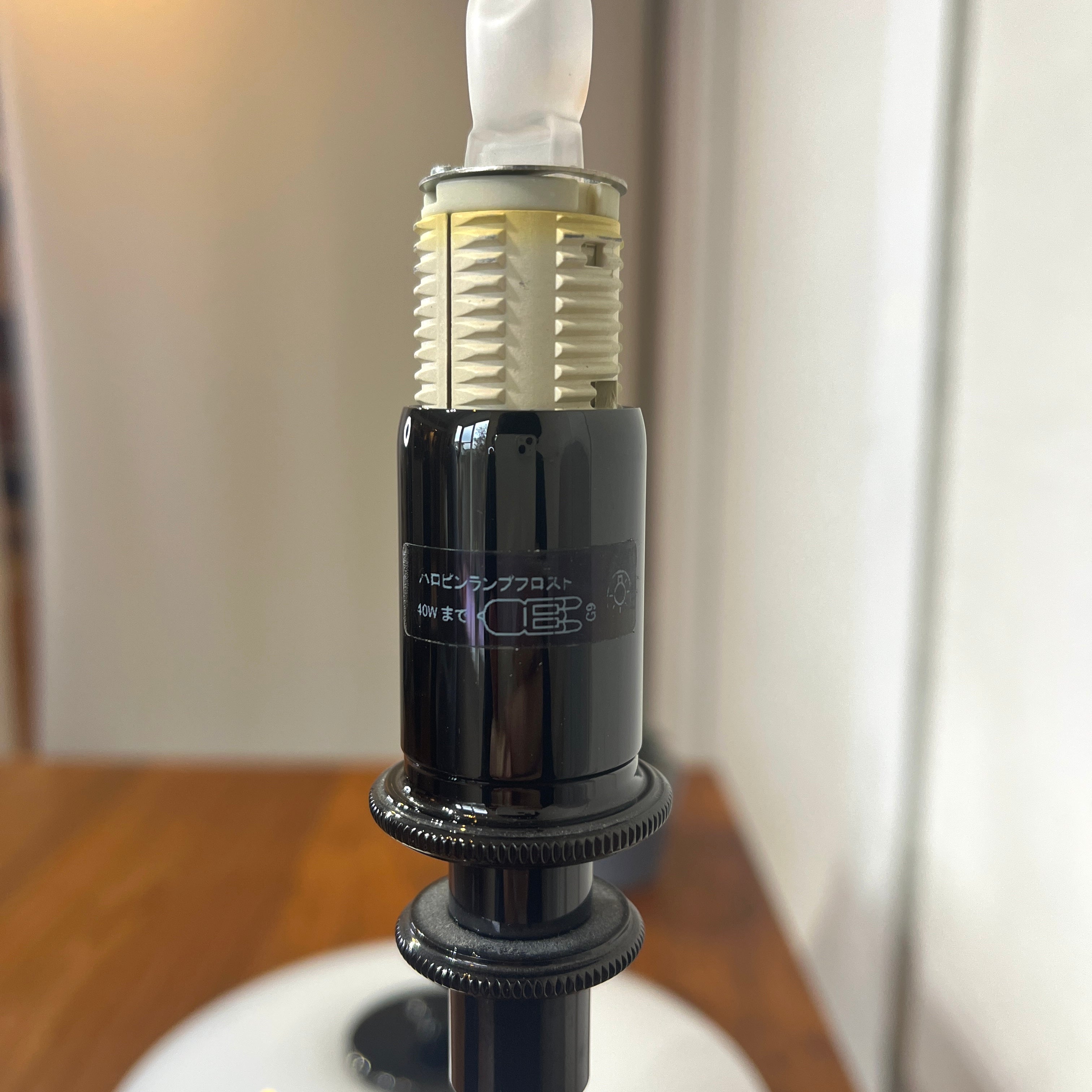 ルイスポールセン / Louis Poulsen PH2 / 1テーブルランプ