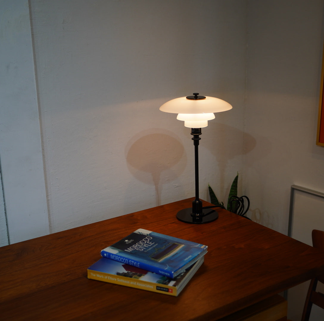 ルイスポールセン / Louis Poulsen PH2 / 1テーブルランプ