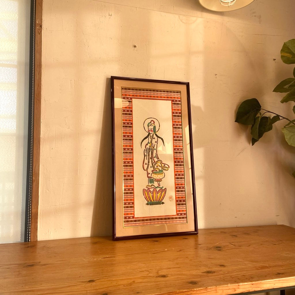 芹沢銈介  肉筆画「微笑観音」額装 紙本彩色 サイン入り