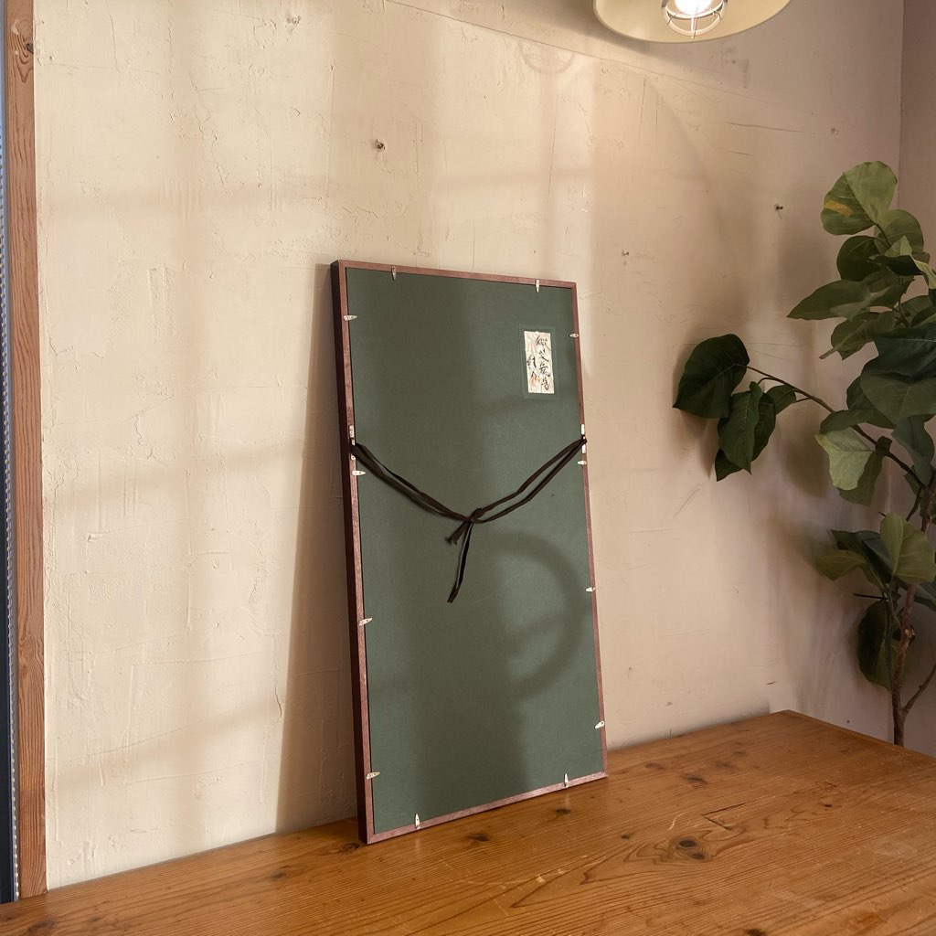 芹沢銈介 肉筆画「微笑観音」額装 紙本彩色 サイン入り 希少 民藝