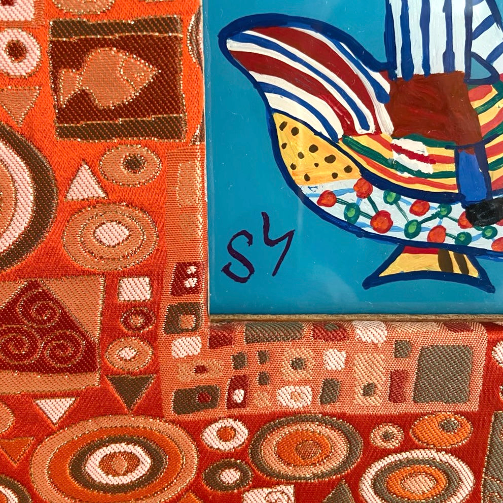 柚木沙弥郎 ガラス絵 「メキシコの鳥と人形」