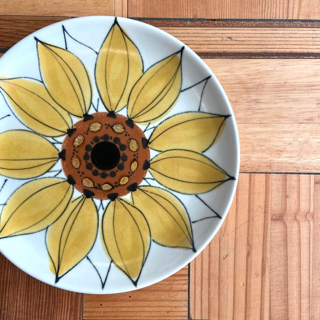 アラビア / ARABIA アウリンコルース / Aurinkoruusu プレート 20cm