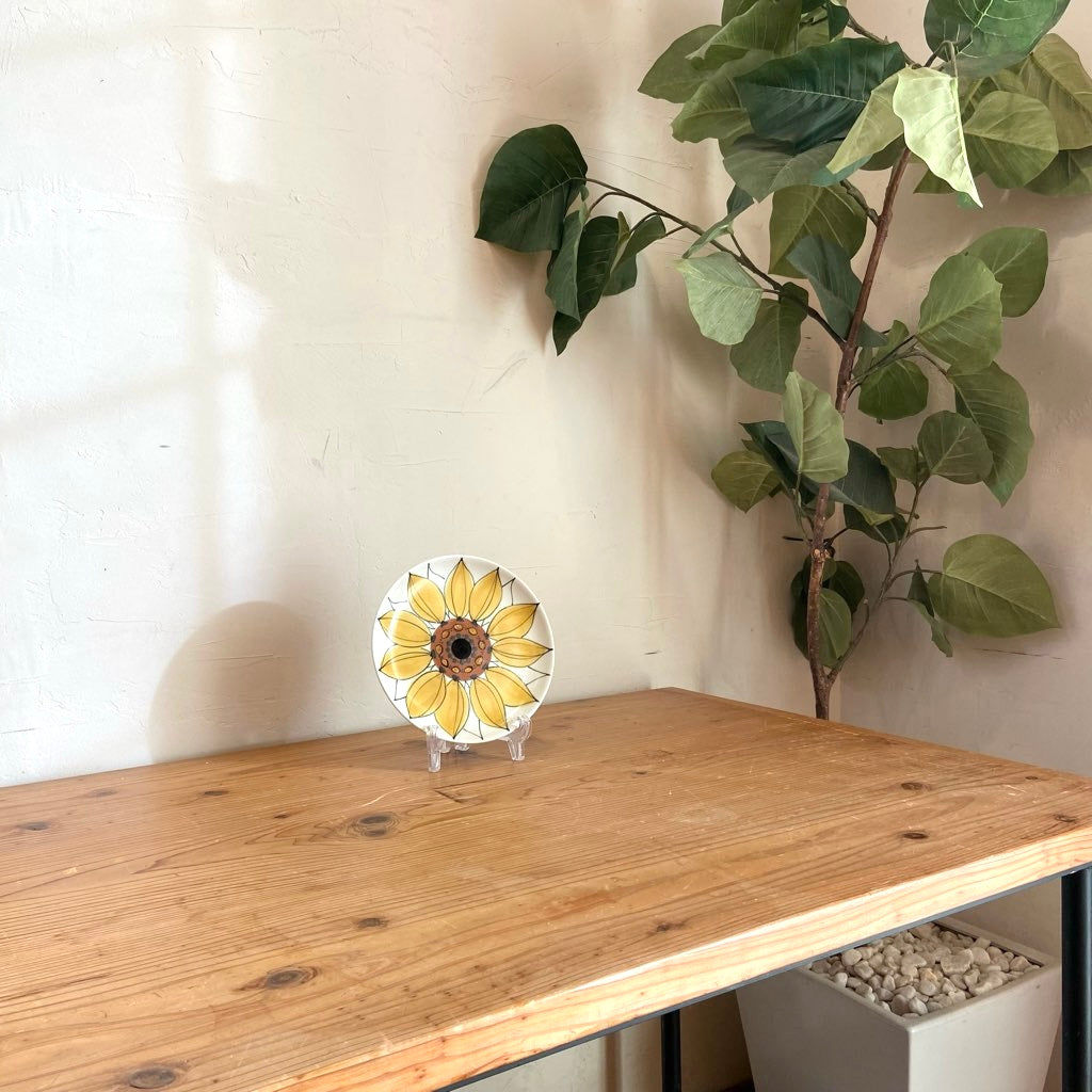 アラビア / ARABIA アウリンコルース / Aurinkoruusu プレート 20cm ひまわり ヴィンテージ