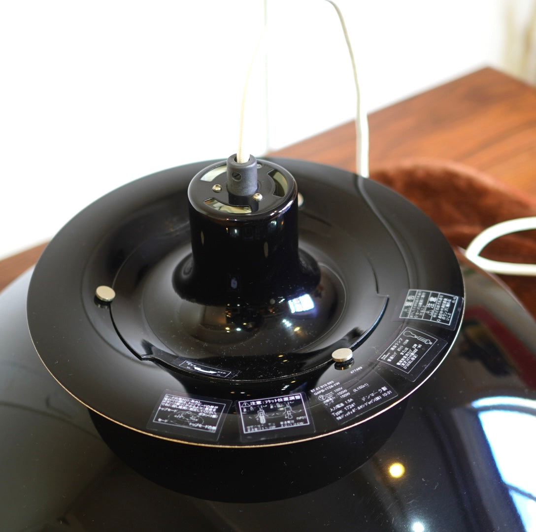 ルイスポールセン / Louis Poulsen PH50 ペンダントライト オリーブブラック ポール・ヘニングセン 50周年モデル