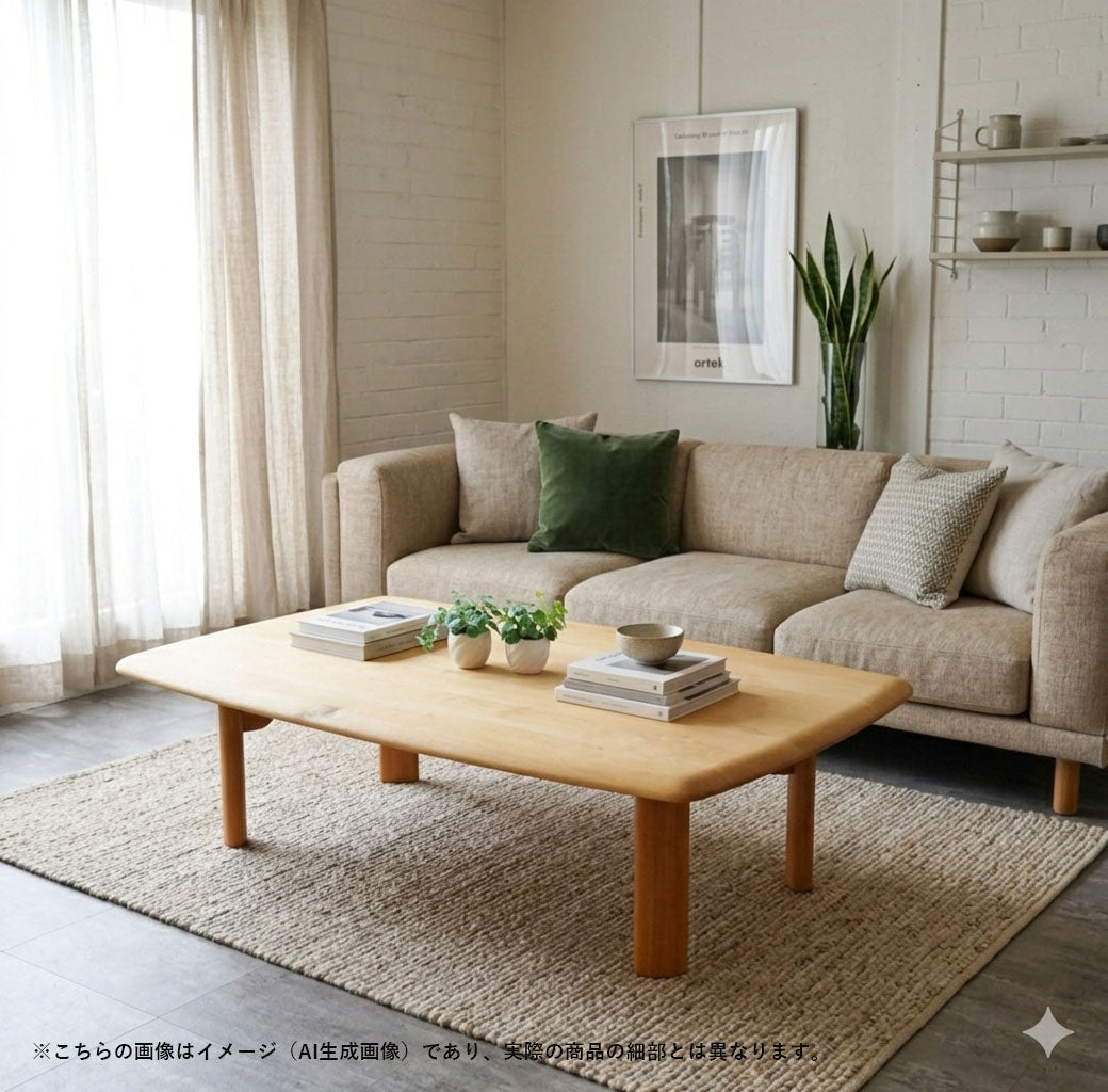 TEAM7 / ティーム7 ローテーブル 無垢アルダー材 130cm