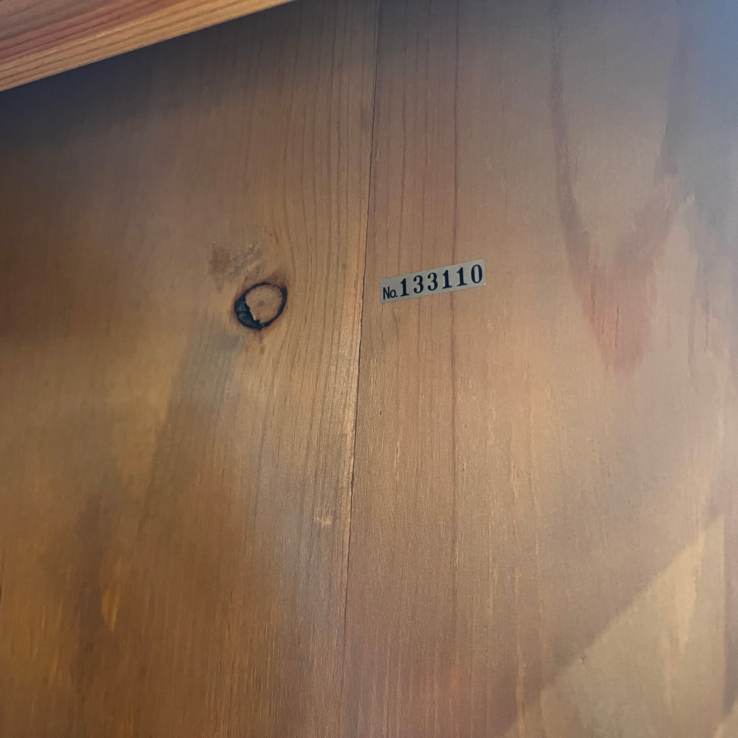 アンファン / Enfant パイン材カップボード ハッチボード